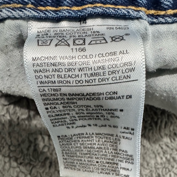 Old Navy Jeans boys size 14 - Picture 7 of 7